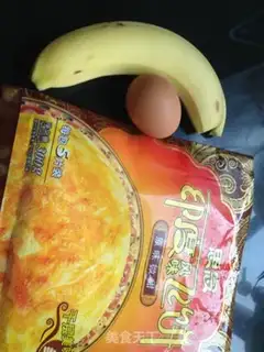 Make Banana souffle step 0