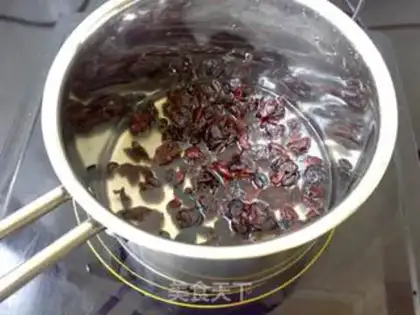 Make The cranberry donkey rolls step 0