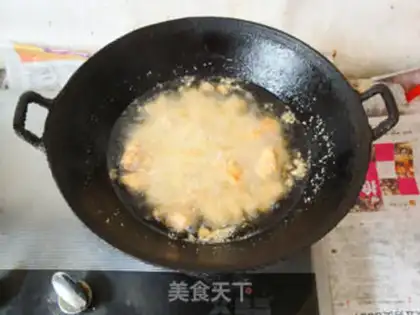 Make Salt chicken step 5