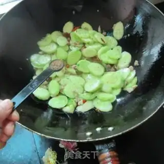 Make Fish cucumber step 6
