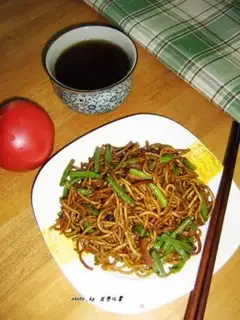 Make Spaghetti step 22