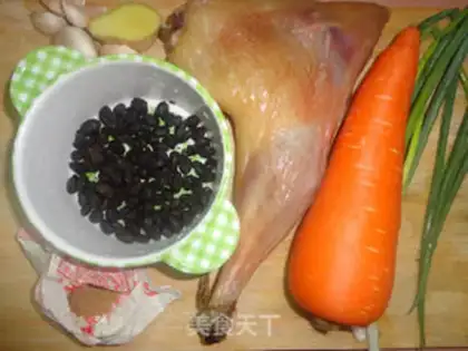 Make Garlic beans and fragrance step 0