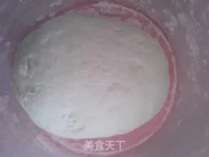 Make Sesame oil step 2