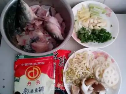 Make Spicy pan step 1