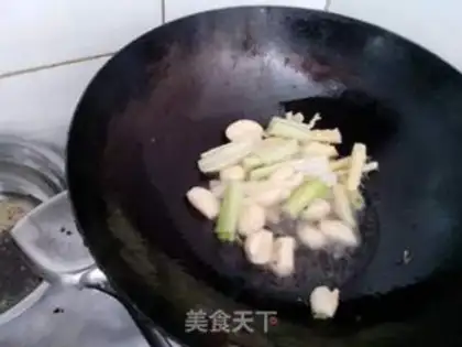 Make Spicy pan step 4