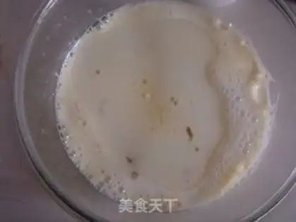 Make Squid step 1