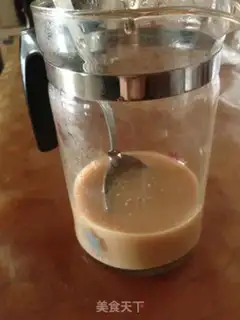 Make Burning fairy grass step 6