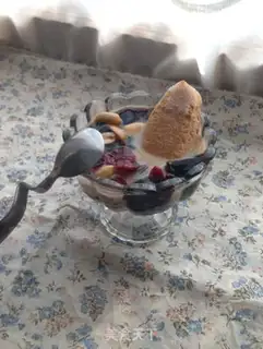 Make Burning fairy grass step 7