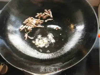 Make ♪ White carrots and fried meat ♪ step 3
