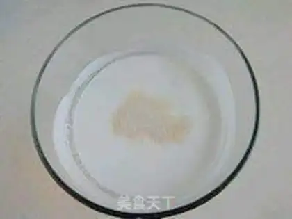 Make Rice cake step 2