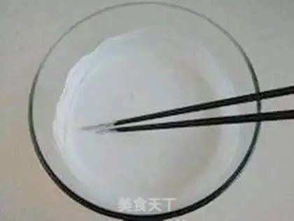 Make Rice cake step 3