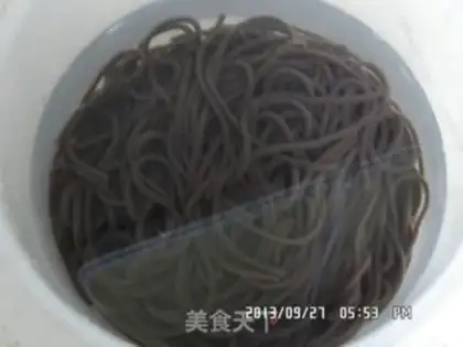 Make Frozen root powder step 0