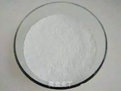Make Rice cake step 4