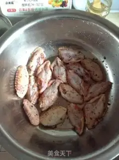 Make Secret chicken wings step 2