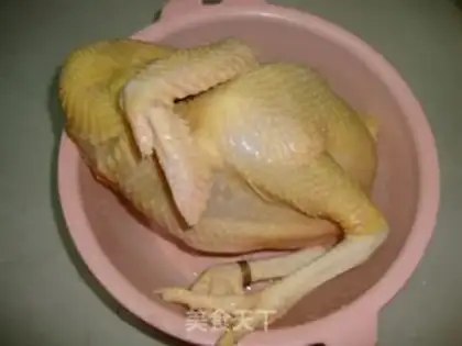 Make Frozen chicken step 0