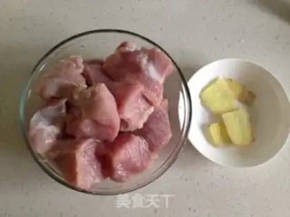 Make The meat trap step 1
