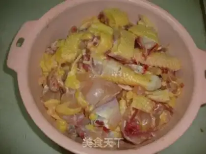 Make Frozen chicken step 1