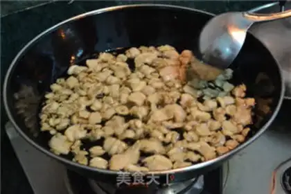 Make Sioux meat mooncake step 1