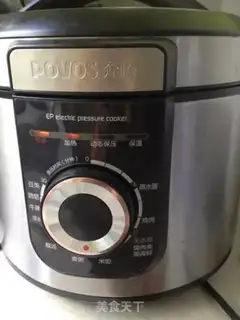 Make The meat trap step 3
