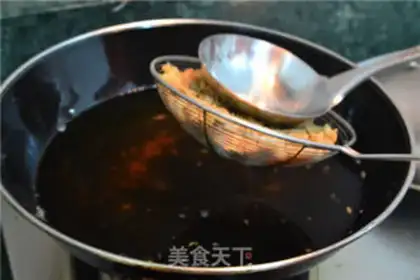 Make Sioux meat mooncake step 2
