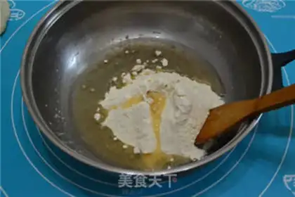 Make Sioux meat mooncake step 5