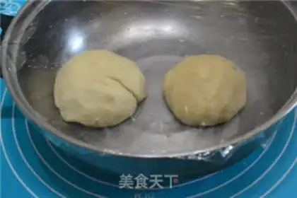 Make Sioux meat mooncake step 6