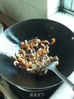 Make Fry King step 2