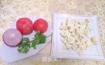 Make Tomatoes step 0
