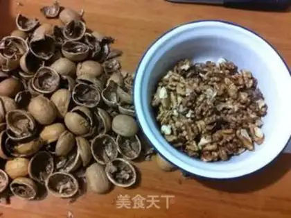 Make Amber walnuts step 0
