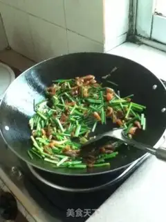 Make Fry King step 4