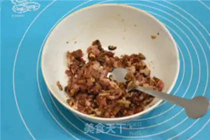 Make Sioux meat mooncake step 10