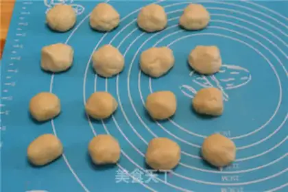 Make Sioux meat mooncake step 11