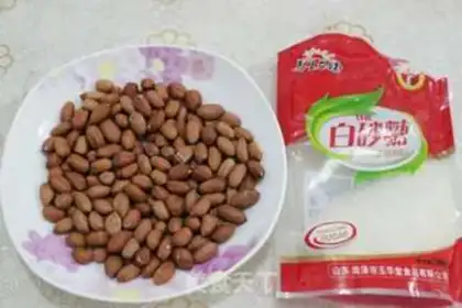 Make Frost peanuts step 0