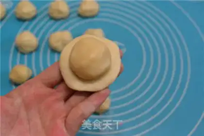 Make Sioux meat mooncake step 12
