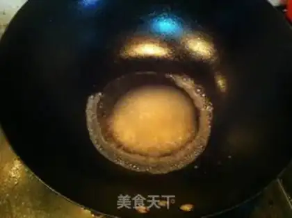 Make Amber walnuts step 4
