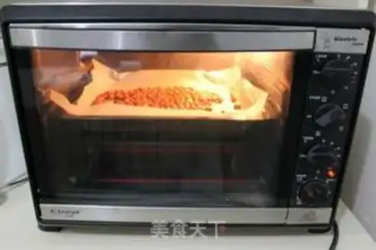 Make Frost peanuts step 1