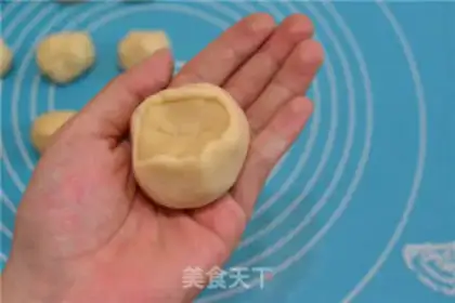 Make Sioux meat mooncake step 13