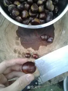 Make The fragrance step 0