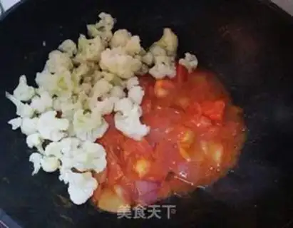 Make Tomatoes step 6