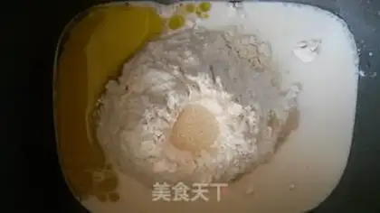 Make A simple burger step 1
