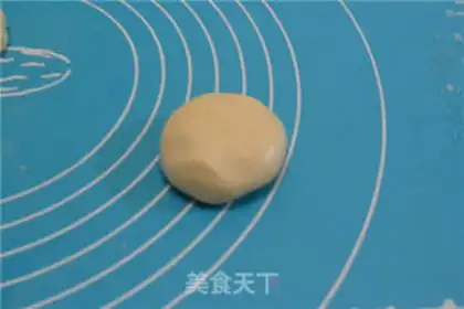 Make Sioux meat mooncake step 14