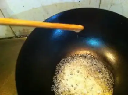 Make Amber walnuts step 5