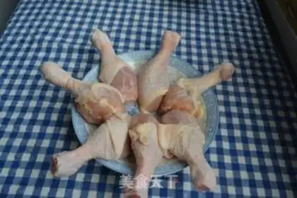 Make Chicken leg step 0