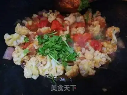 Make Tomatoes step 7