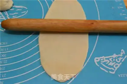 Make Sioux meat mooncake step 15