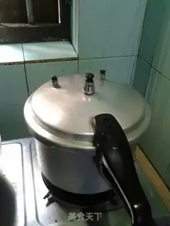 Make The fragrance step 2