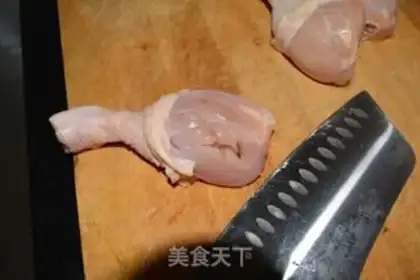 Make Chicken leg step 1