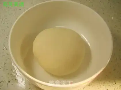 Make It