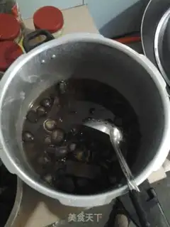 Make The fragrance step 3