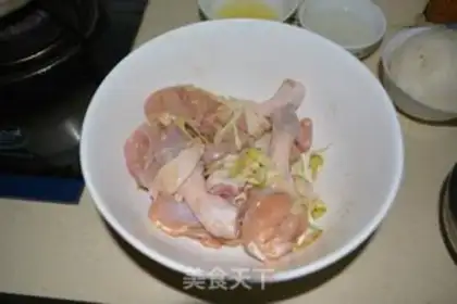 Make Chicken leg step 2